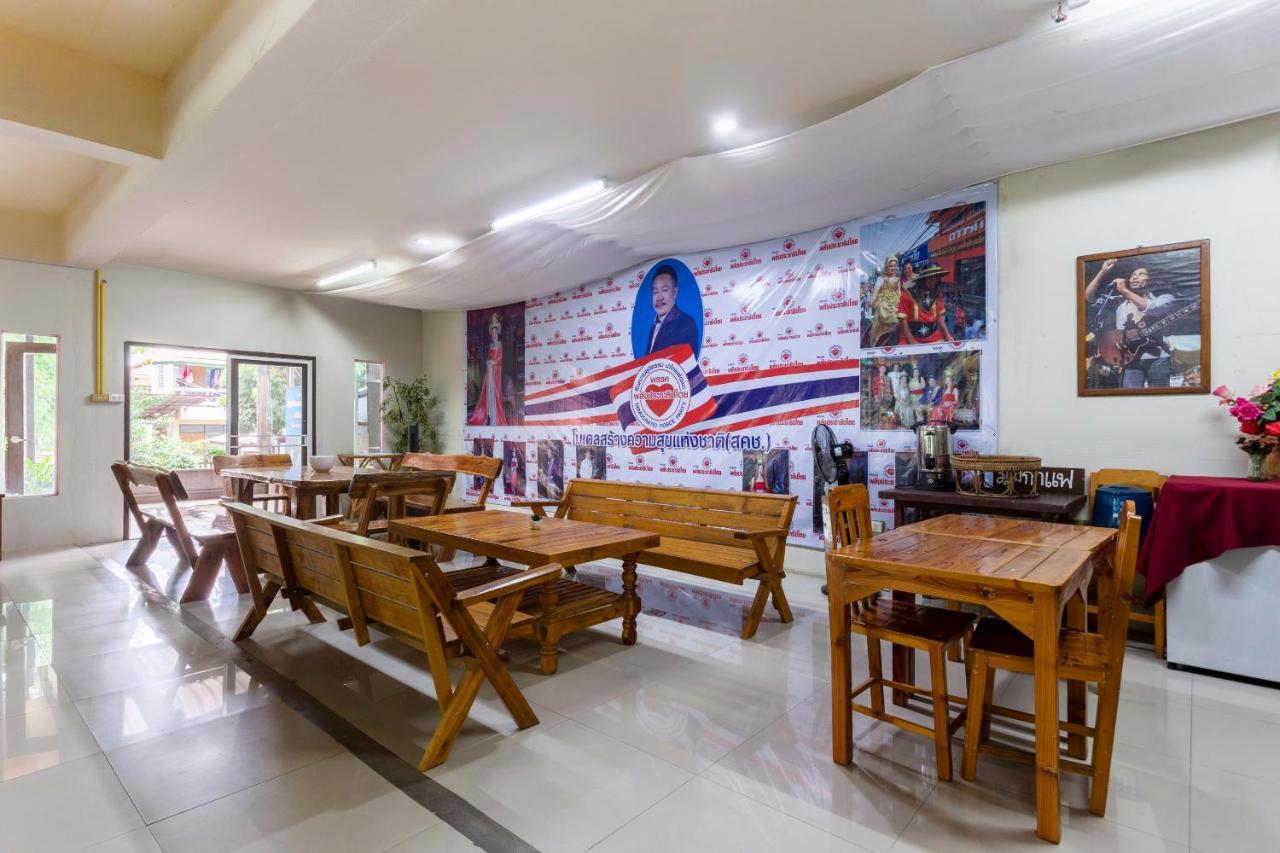 Oyo 75356 Thipsiri Lodge チエンマイ エクステリア 写真