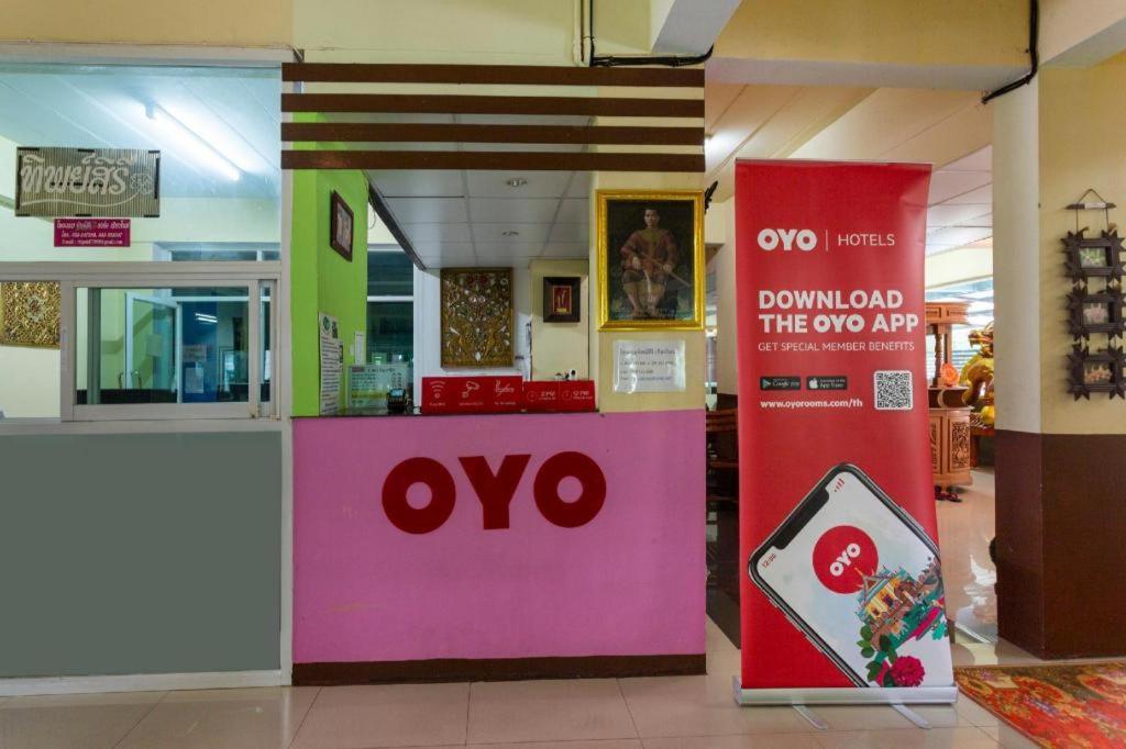 Oyo 75356 Thipsiri Lodge チエンマイ エクステリア 写真