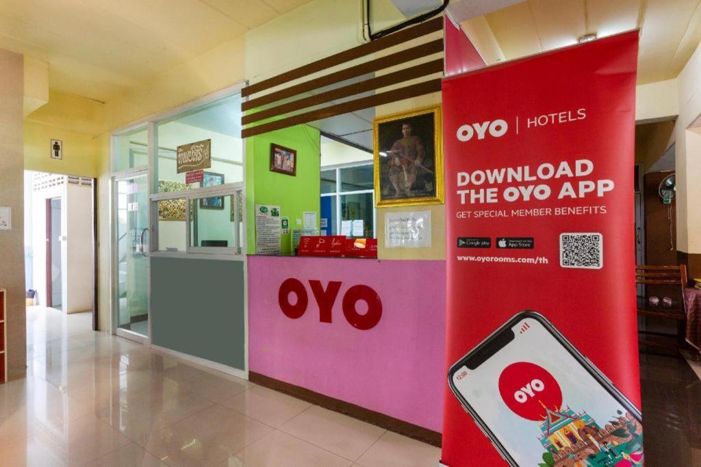 Oyo 75356 Thipsiri Lodge チエンマイ エクステリア 写真